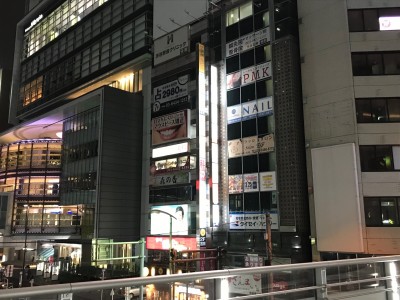 渋谷ヒカリエ隣、明治通り側袖看板LED化工事